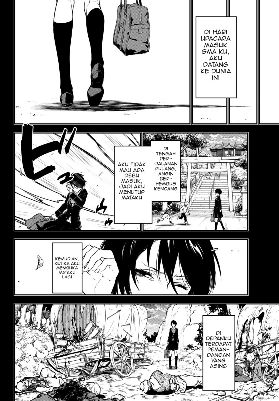 Tensei Shitara Slime Datta Ken