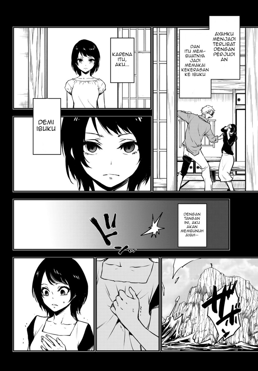 Tensei Shitara Slime Datta Ken