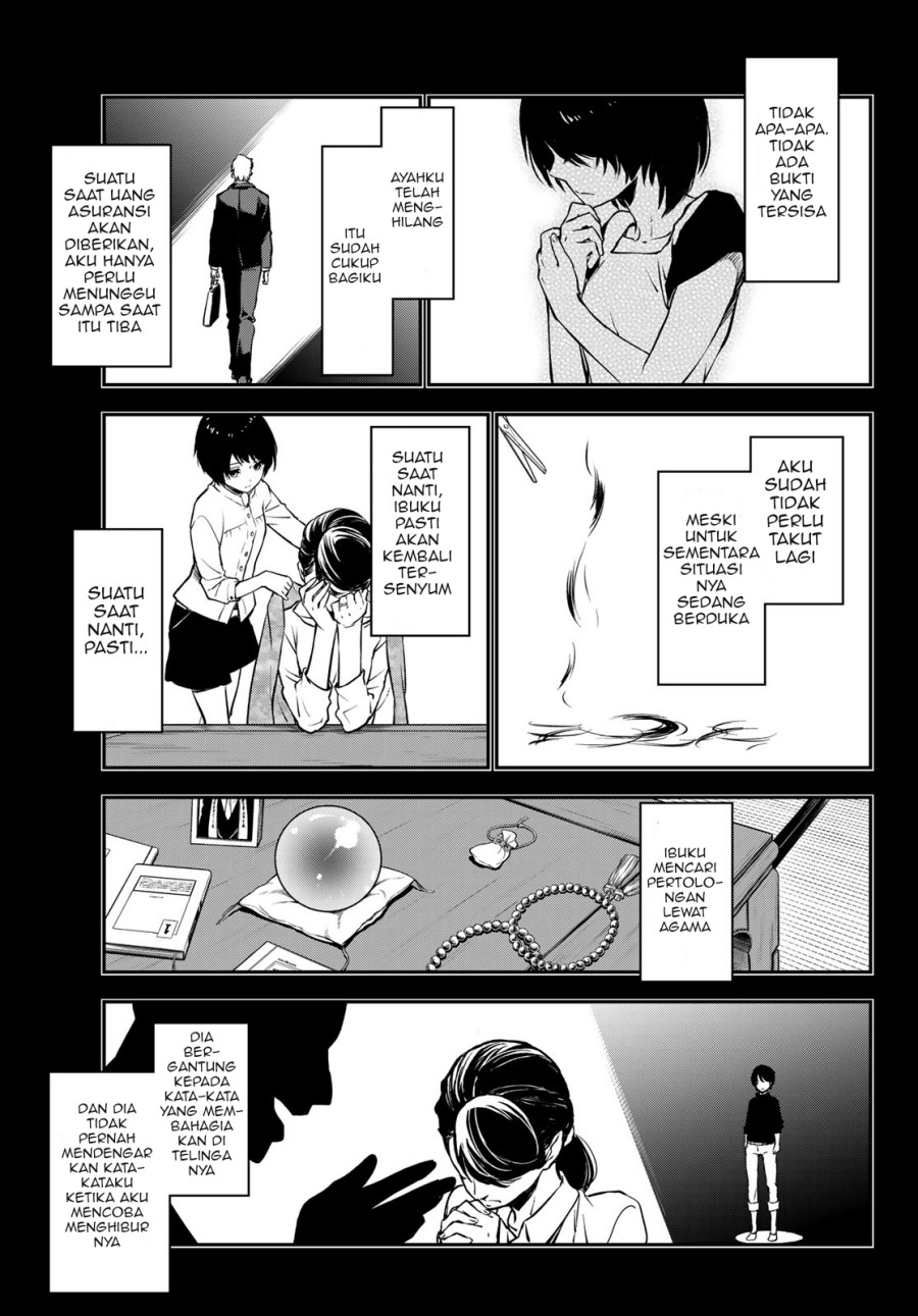 Tensei Shitara Slime Datta Ken