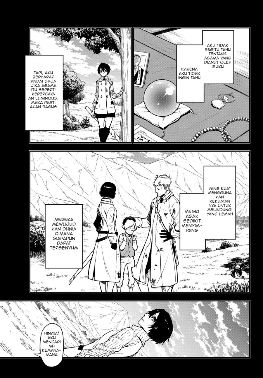 Tensei Shitara Slime Datta Ken