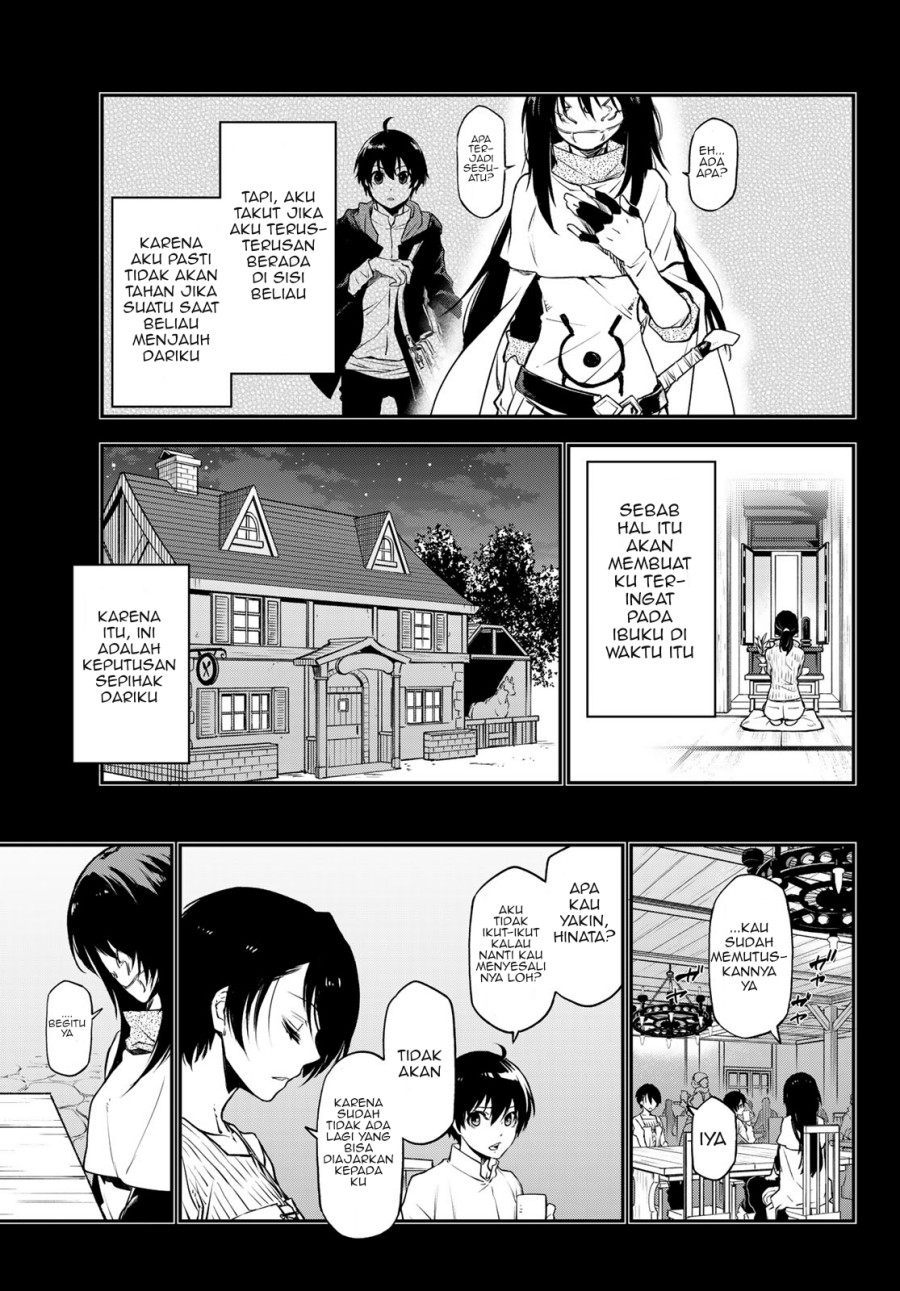 Tensei Shitara Slime Datta Ken