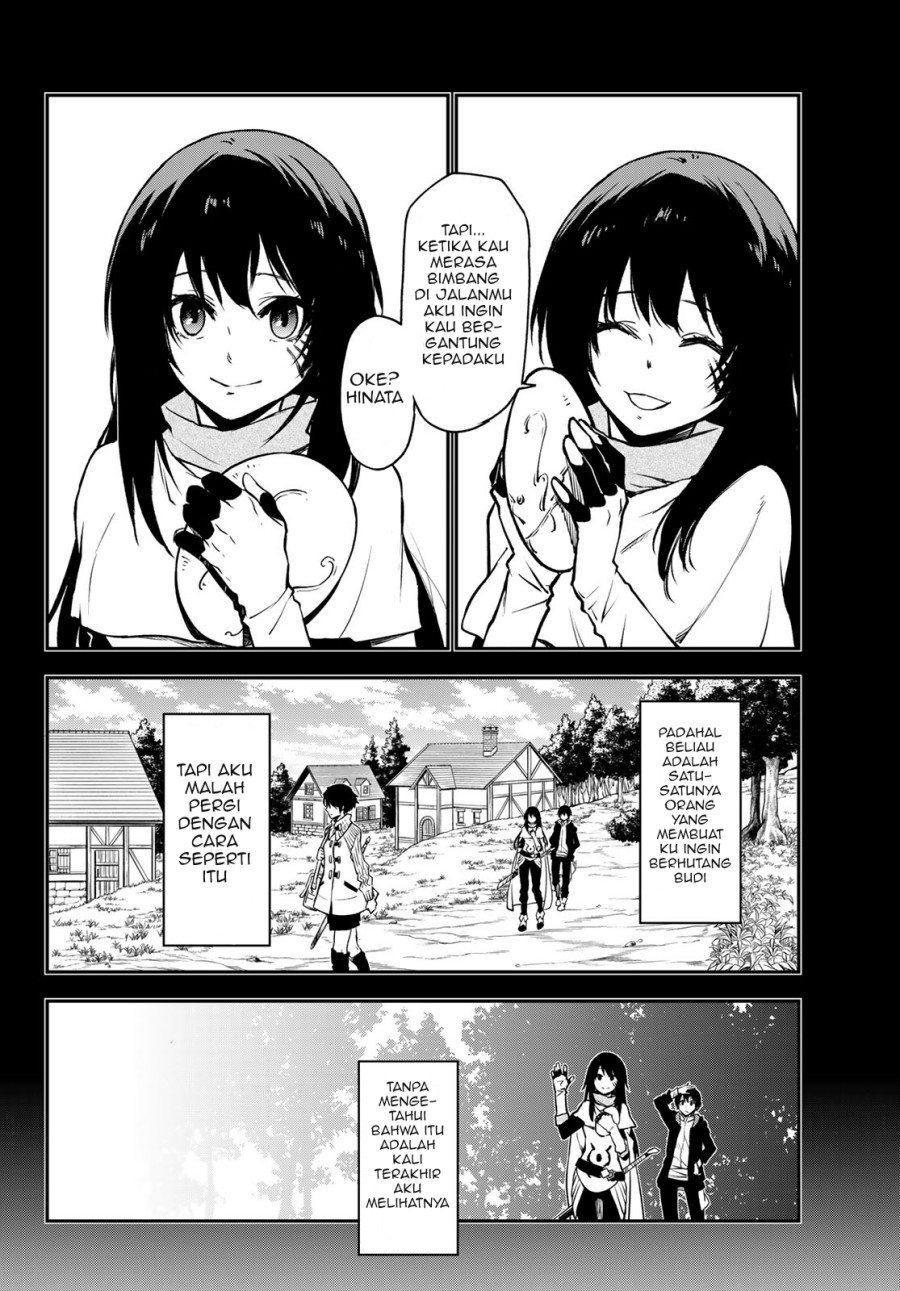 Tensei Shitara Slime Datta Ken