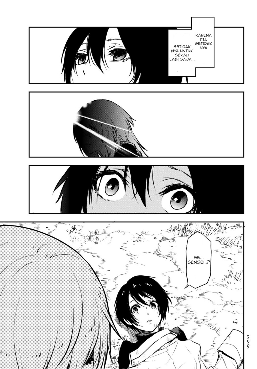 Tensei Shitara Slime Datta Ken