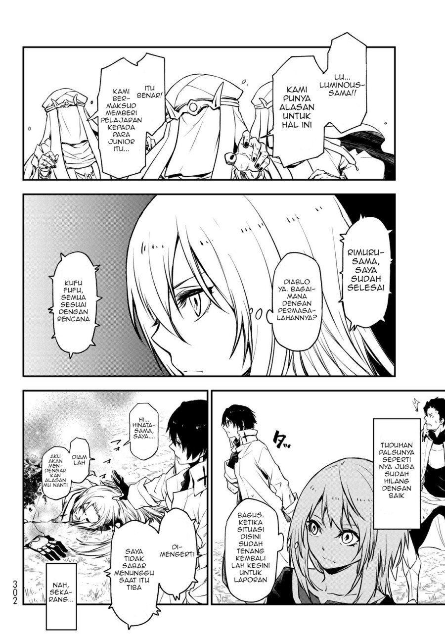 Tensei Shitara Slime Datta Ken