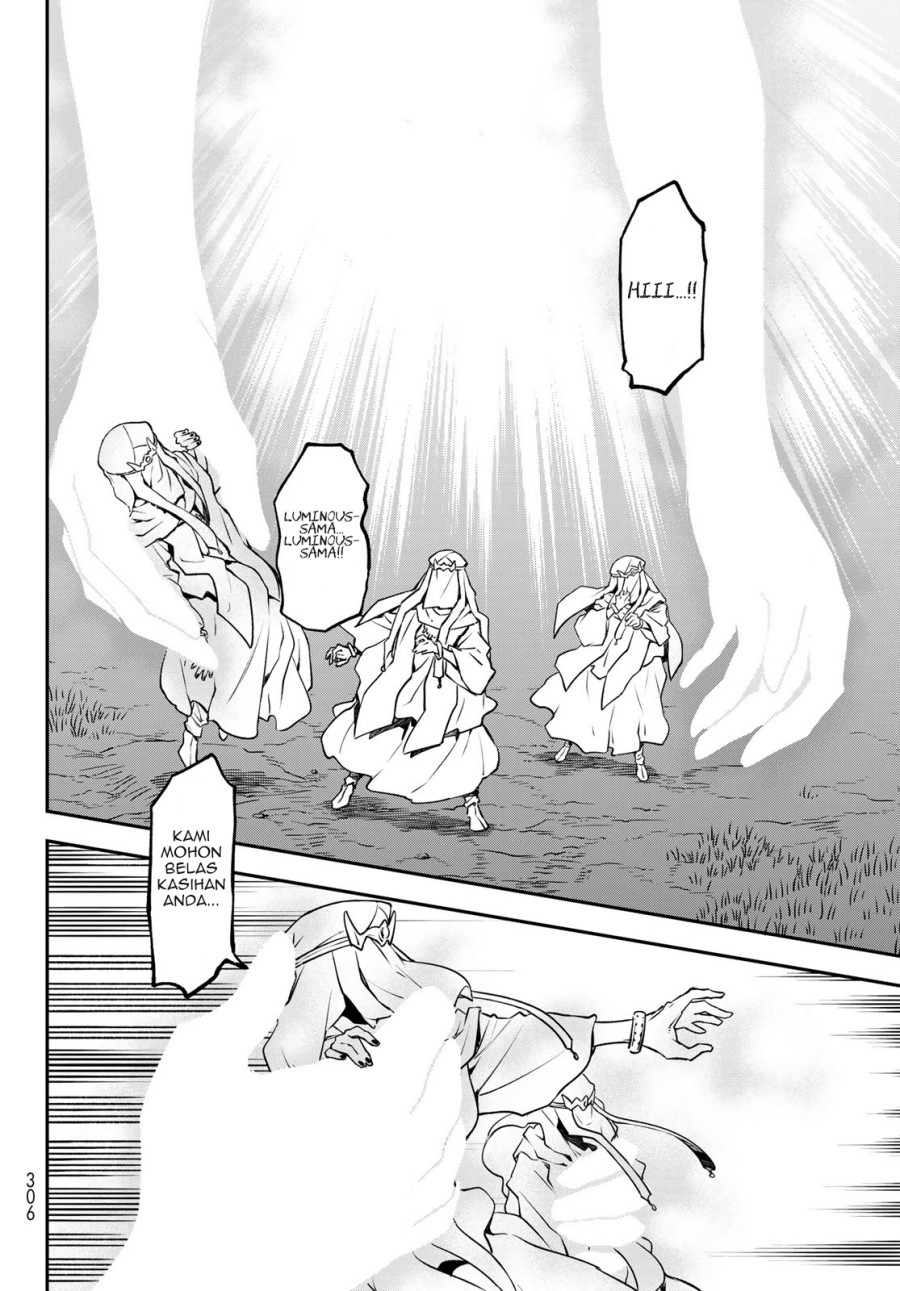 Tensei Shitara Slime Datta Ken