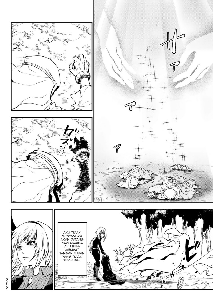 Tensei Shitara Slime Datta Ken