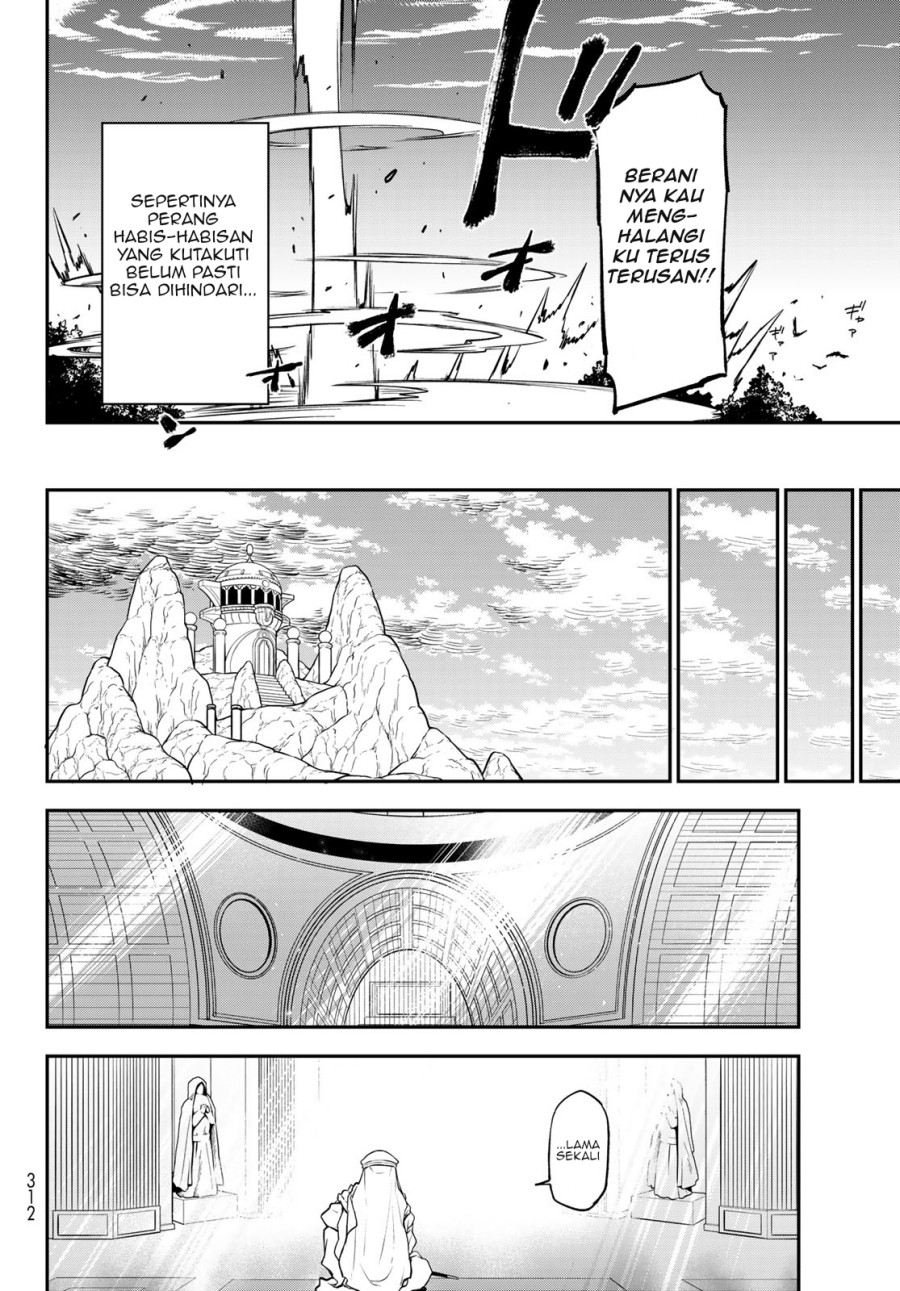 Tensei Shitara Slime Datta Ken