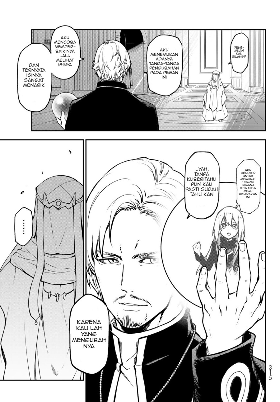 Tensei Shitara Slime Datta Ken