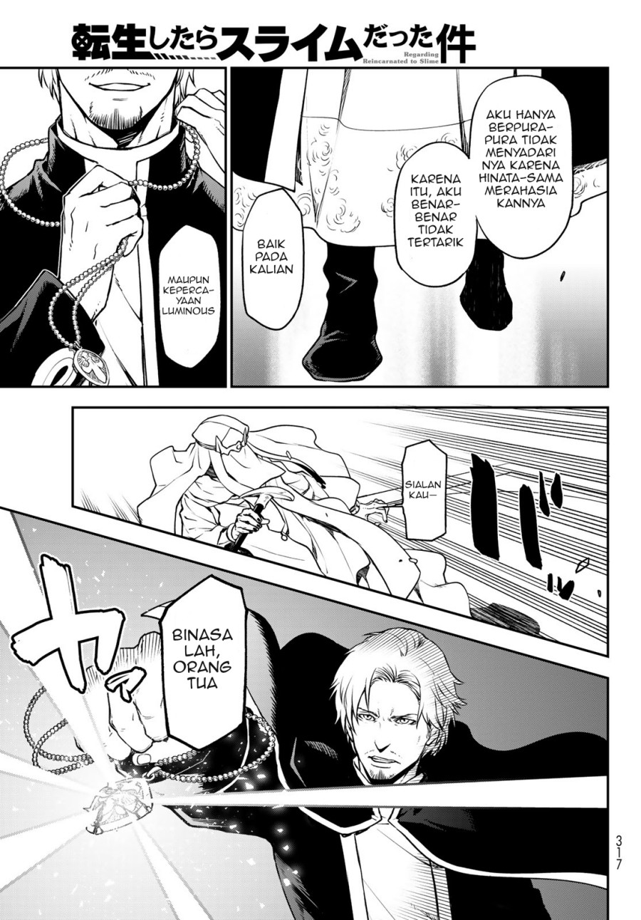 Tensei Shitara Slime Datta Ken