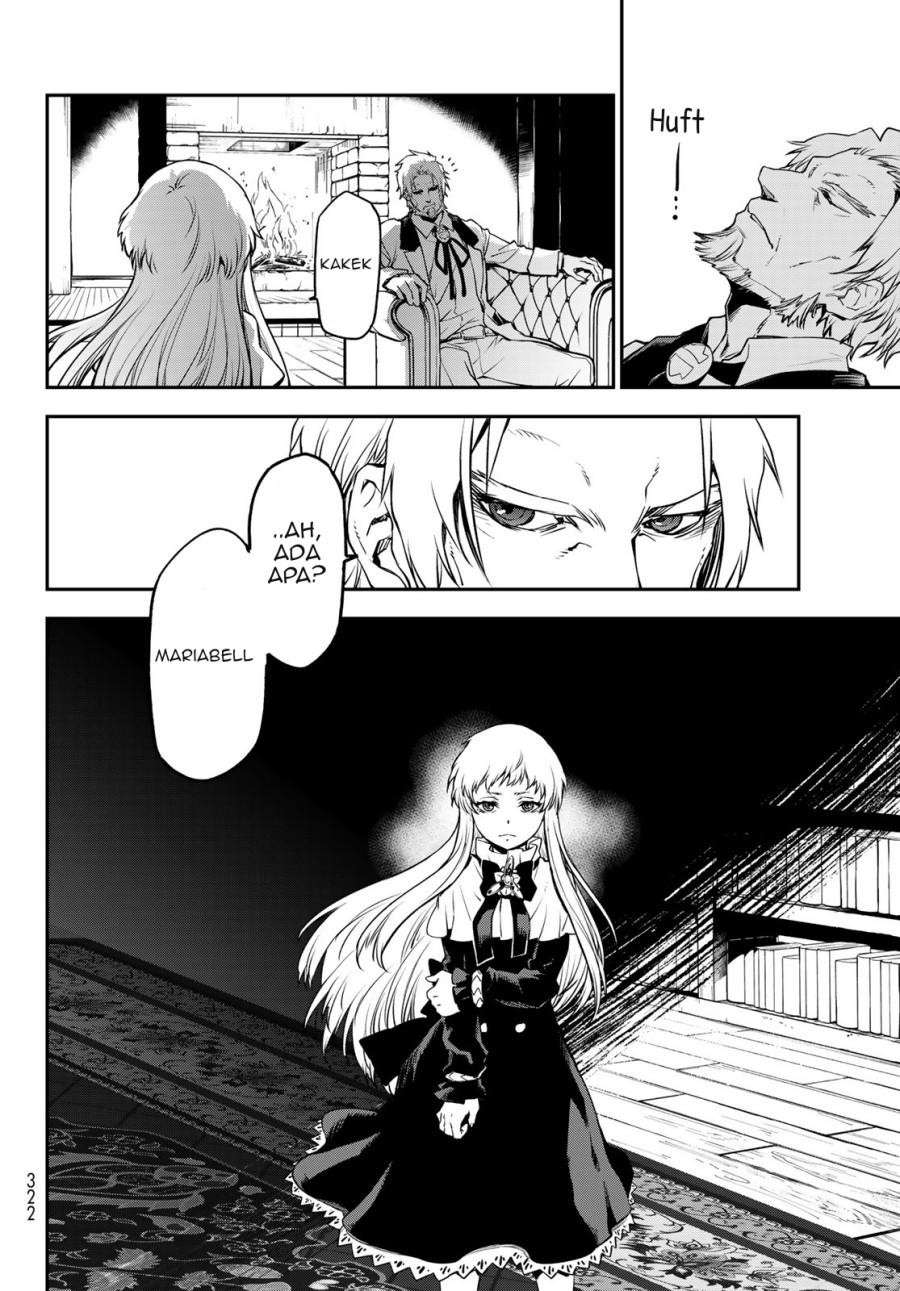 Tensei Shitara Slime Datta Ken