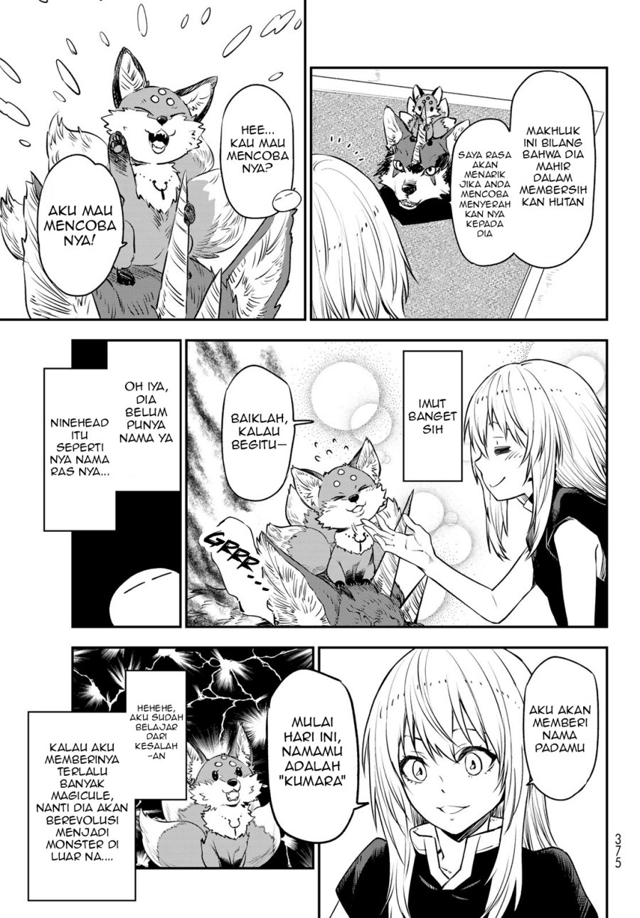 Tensei Shitara Slime Datta Ken