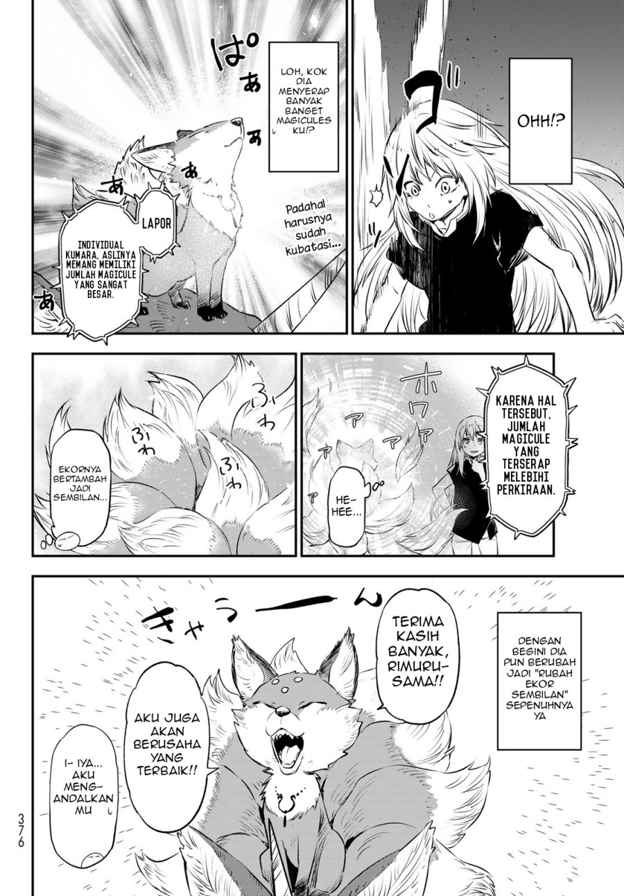 Tensei Shitara Slime Datta Ken