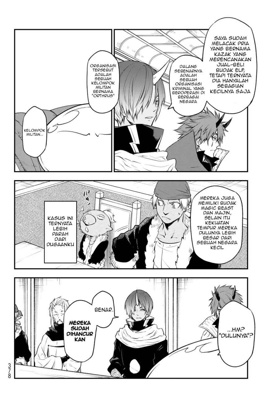 Tensei Shitara Slime Datta Ken