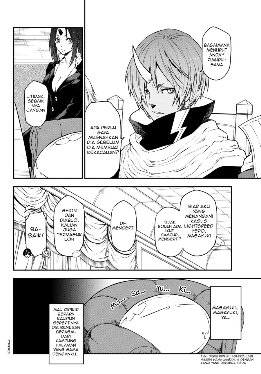 Tensei Shitara Slime Datta Ken