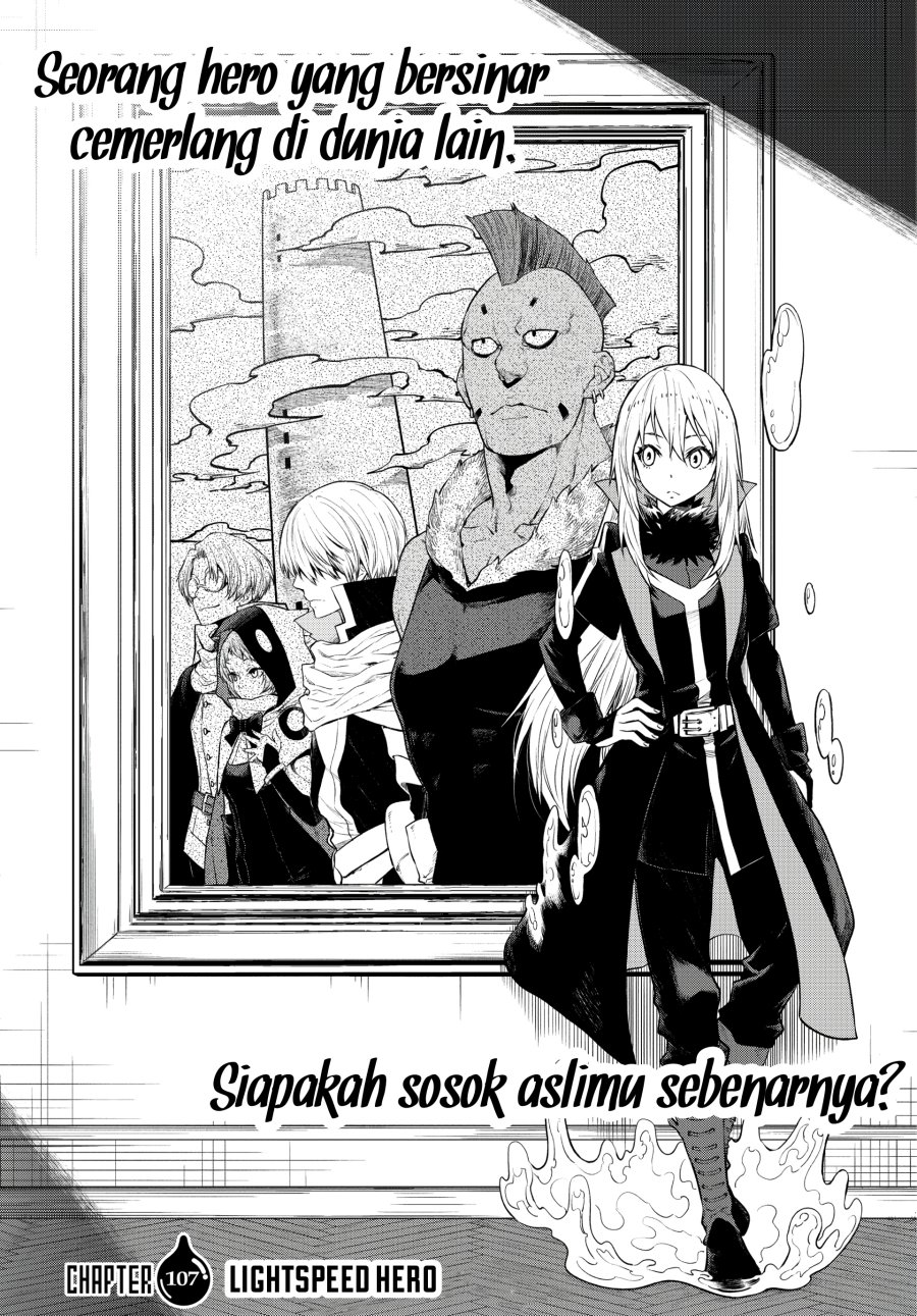 Tensei Shitara Slime Datta Ken