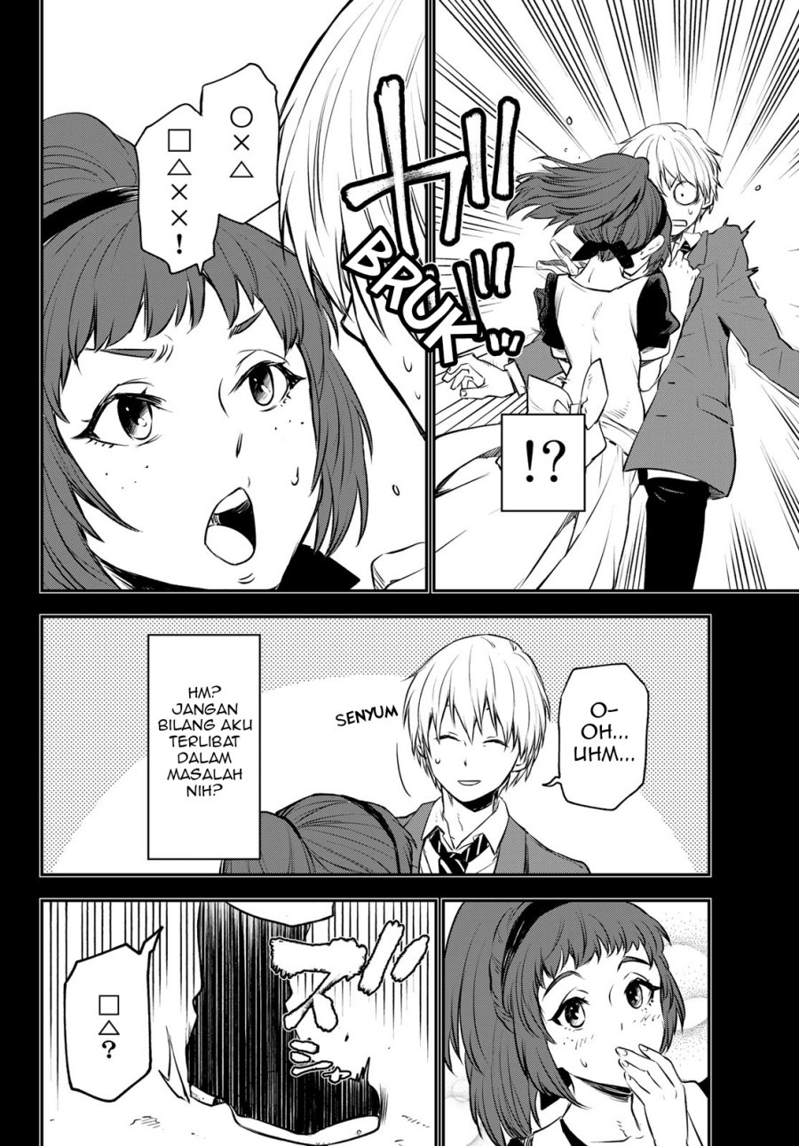 Tensei Shitara Slime Datta Ken