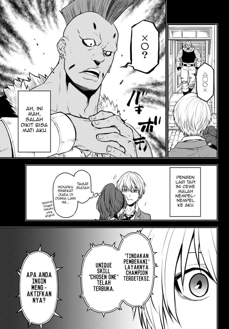 Tensei Shitara Slime Datta Ken