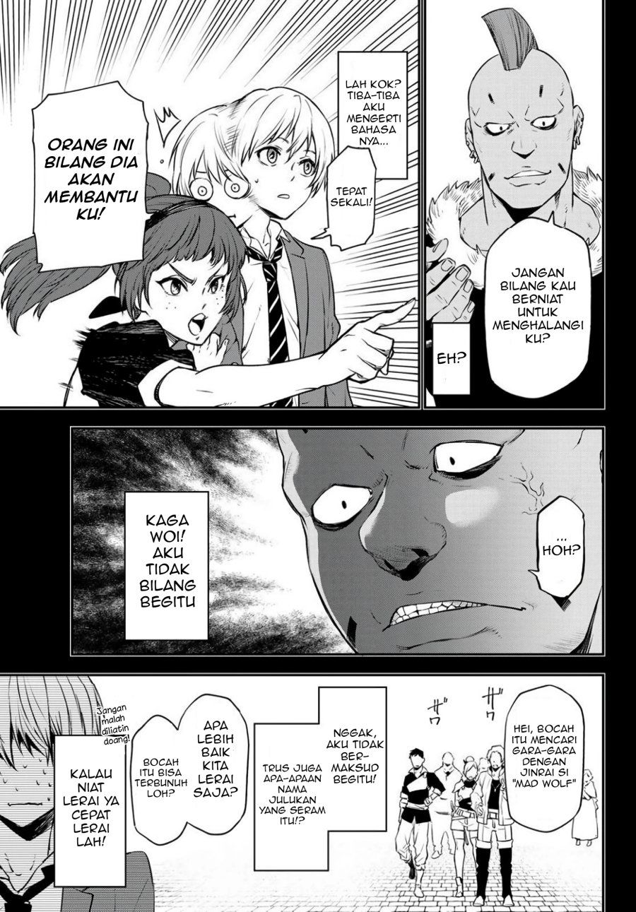 Tensei Shitara Slime Datta Ken