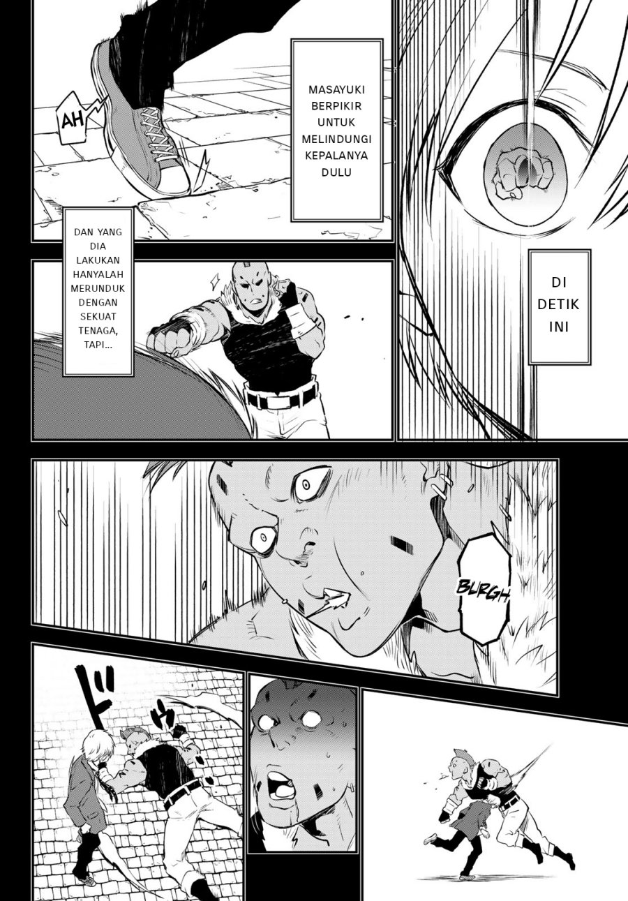 Tensei Shitara Slime Datta Ken