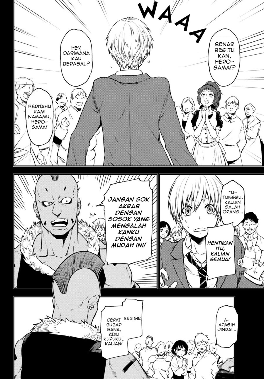 Tensei Shitara Slime Datta Ken