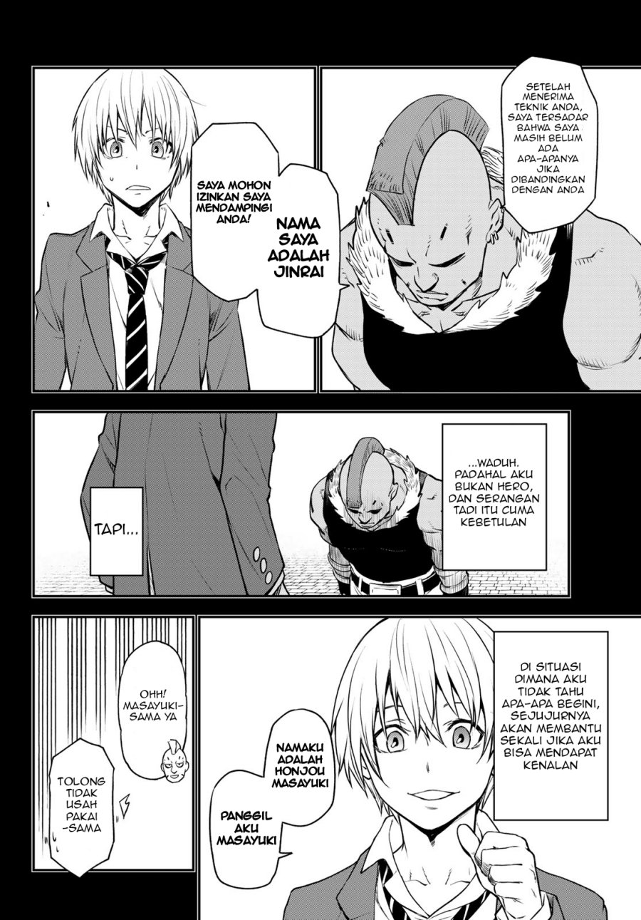 Tensei Shitara Slime Datta Ken