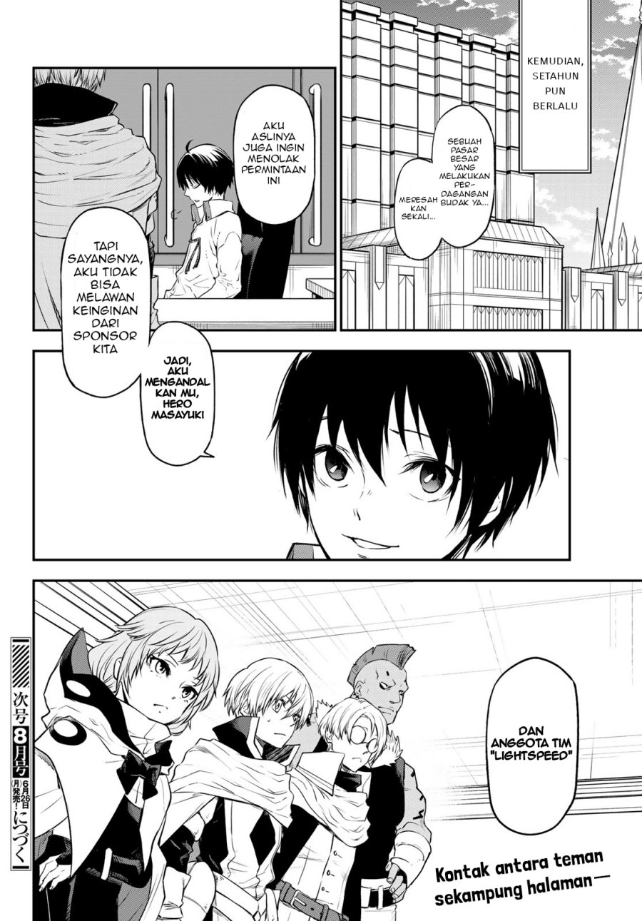 Tensei Shitara Slime Datta Ken