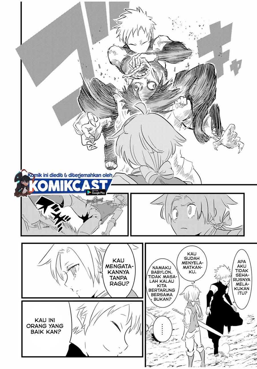 Tensei Shitara dai Nana Ouji dattanode, Kimamani Majutsu o Kiwamemasu