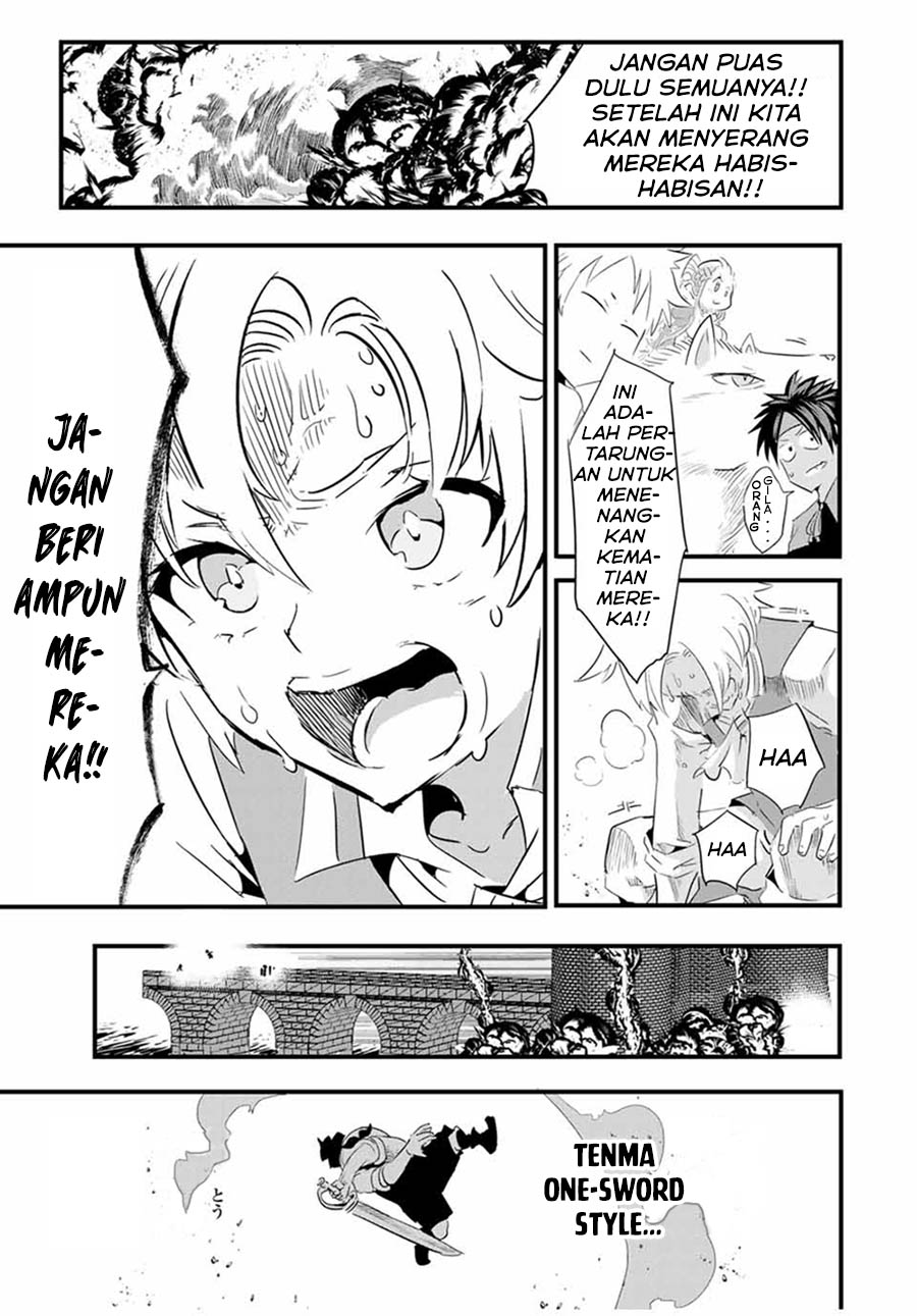 Tensei Shitara dai Nana Ouji dattanode, Kimamani Majutsu o Kiwamemasu