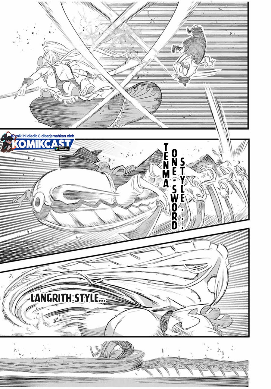 Tensei Shitara dai Nana Ouji dattanode, Kimamani Majutsu o Kiwamemasu