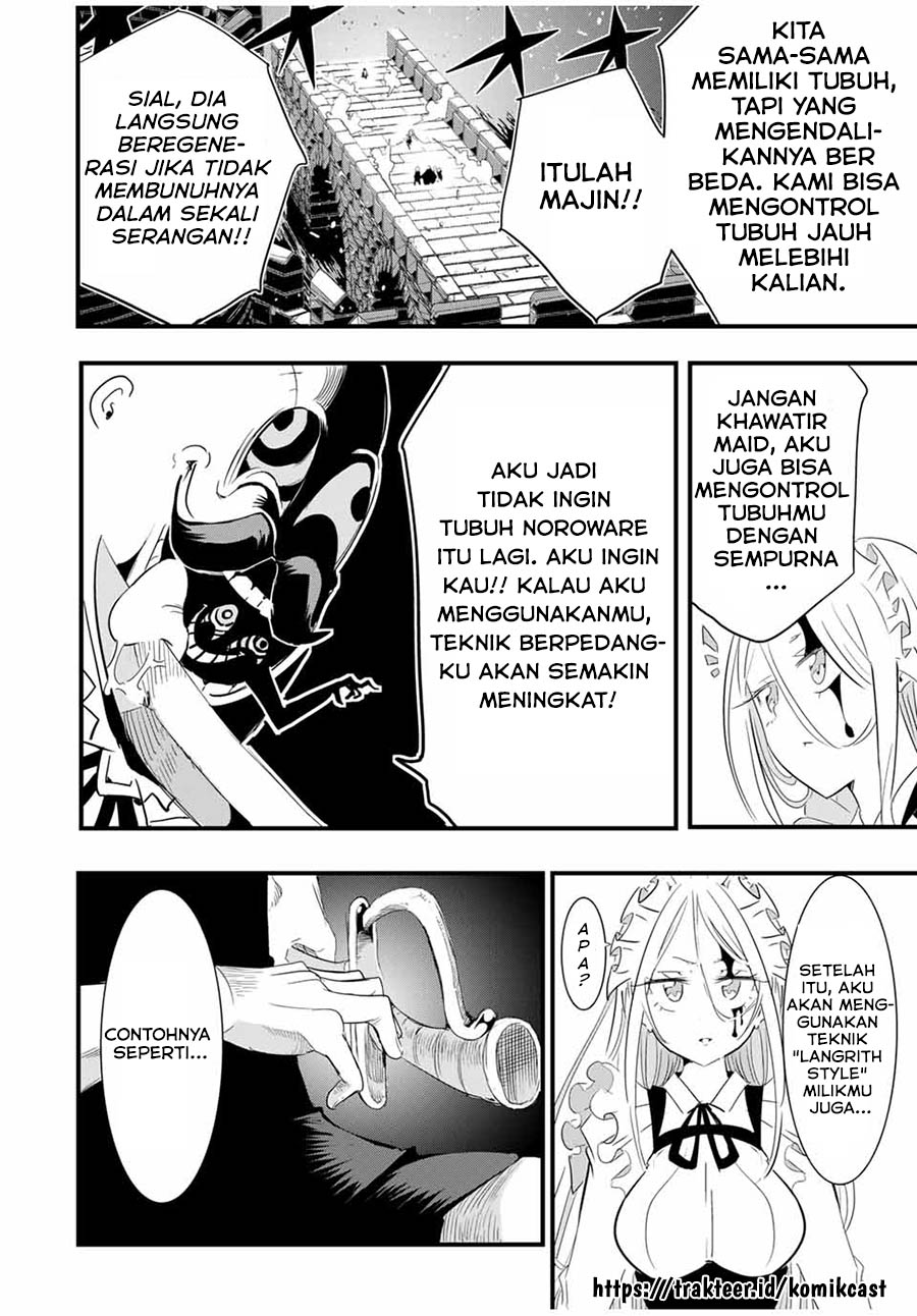 Tensei Shitara dai Nana Ouji dattanode, Kimamani Majutsu o Kiwamemasu