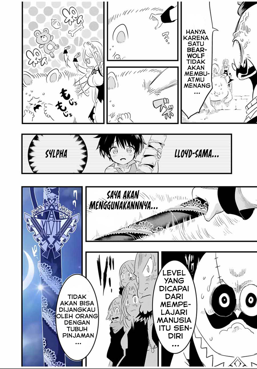 Tensei Shitara dai Nana Ouji dattanode, Kimamani Majutsu o Kiwamemasu