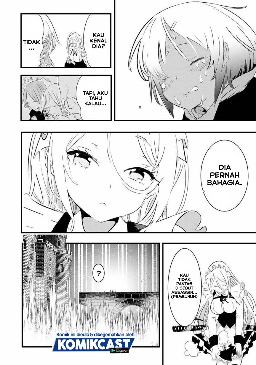 Tensei Shitara dai Nana Ouji dattanode, Kimamani Majutsu o Kiwamemasu
