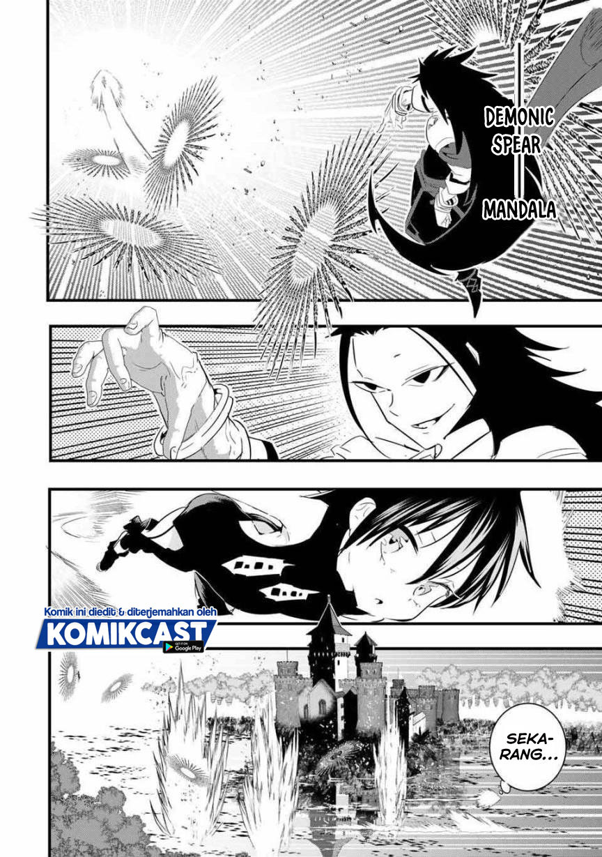 Tensei Shitara dai Nana Ouji dattanode, Kimamani Majutsu o Kiwamemasu