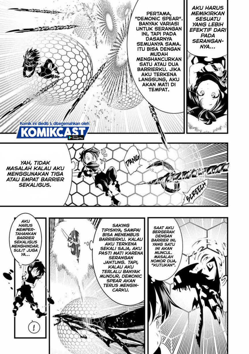 Tensei Shitara dai Nana Ouji dattanode, Kimamani Majutsu o Kiwamemasu