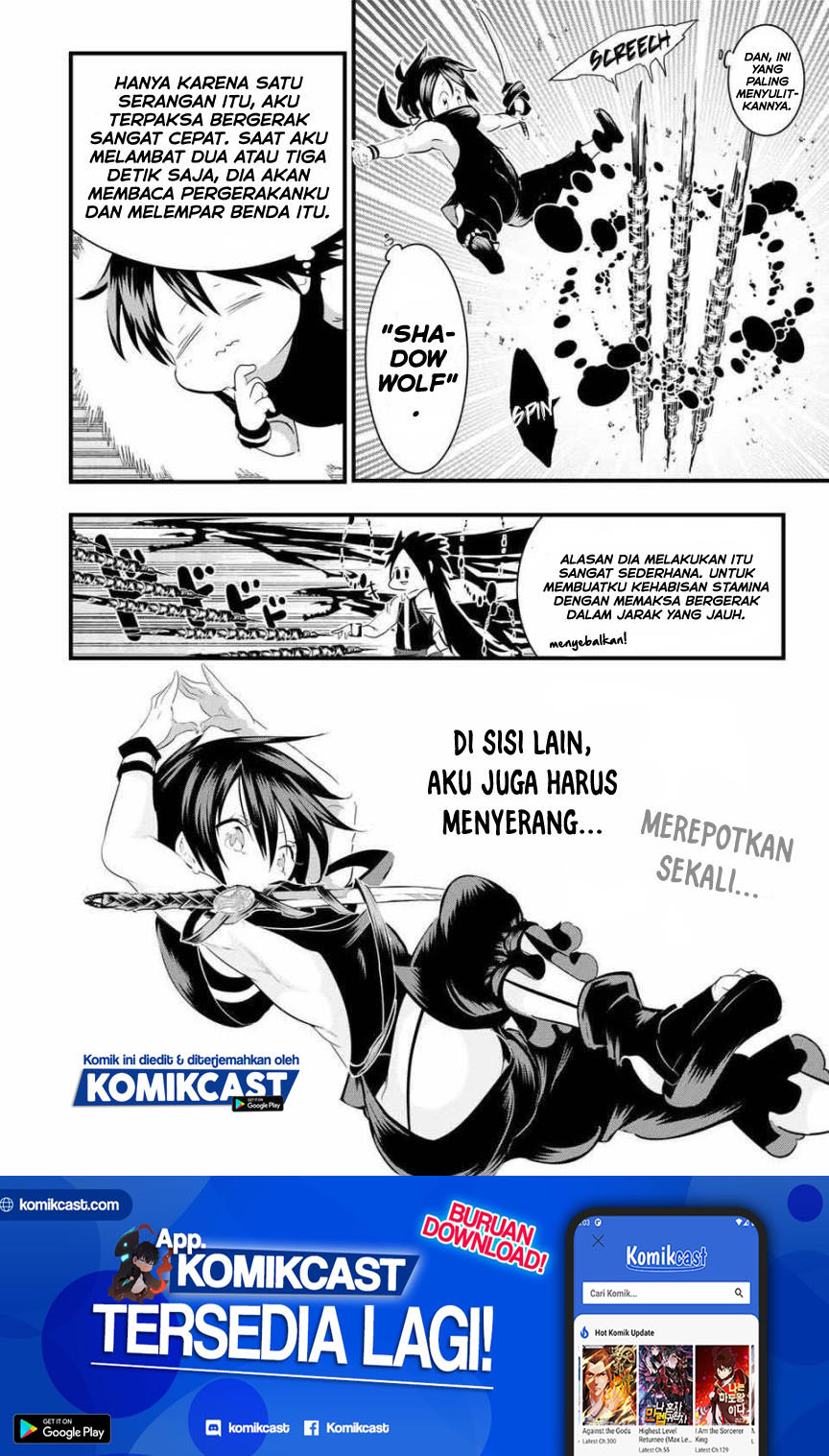 Tensei Shitara dai Nana Ouji dattanode, Kimamani Majutsu o Kiwamemasu
