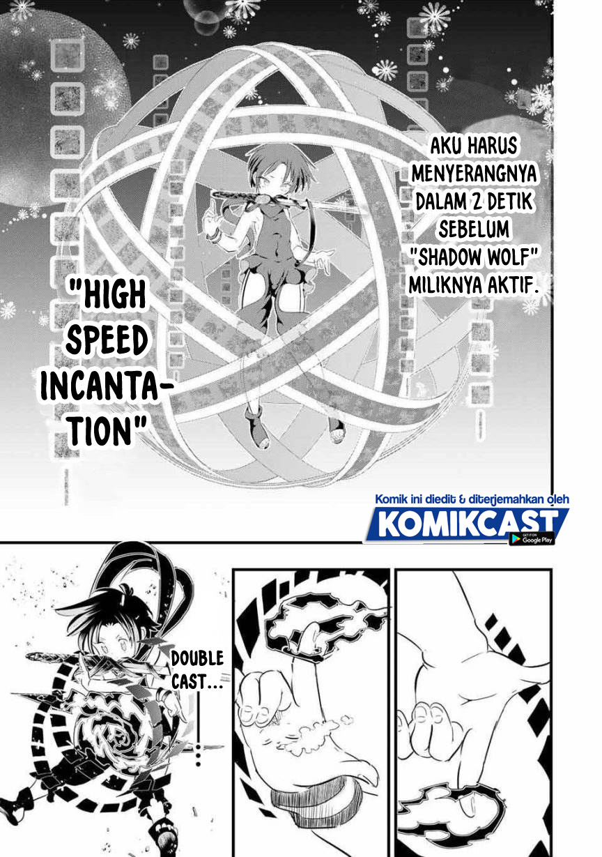 Tensei Shitara dai Nana Ouji dattanode, Kimamani Majutsu o Kiwamemasu