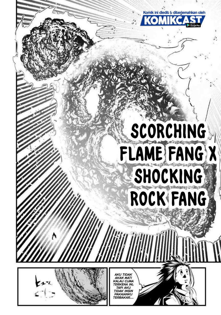 Tensei Shitara dai Nana Ouji dattanode, Kimamani Majutsu o Kiwamemasu