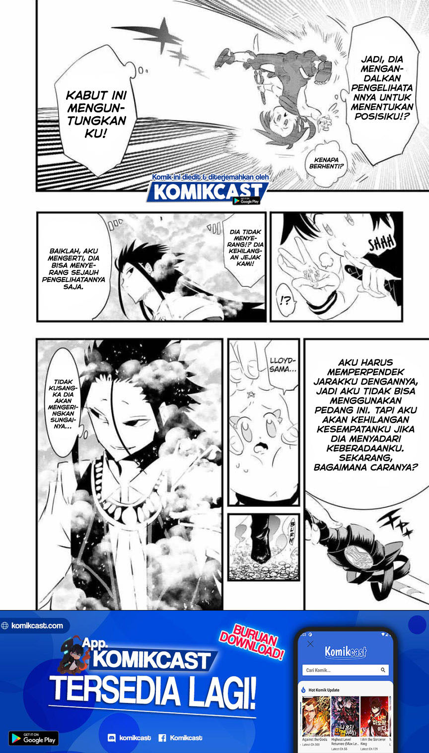 Tensei Shitara dai Nana Ouji dattanode, Kimamani Majutsu o Kiwamemasu