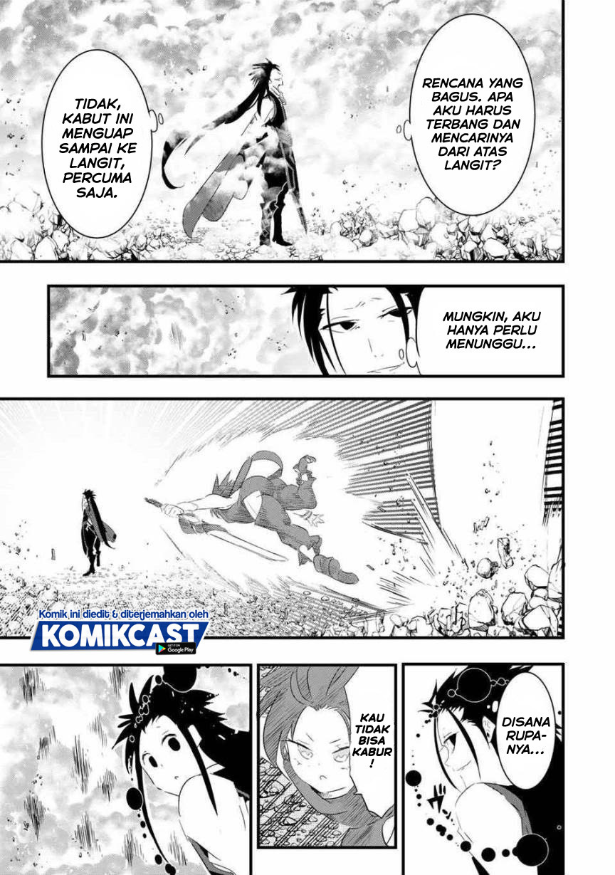Tensei Shitara dai Nana Ouji dattanode, Kimamani Majutsu o Kiwamemasu