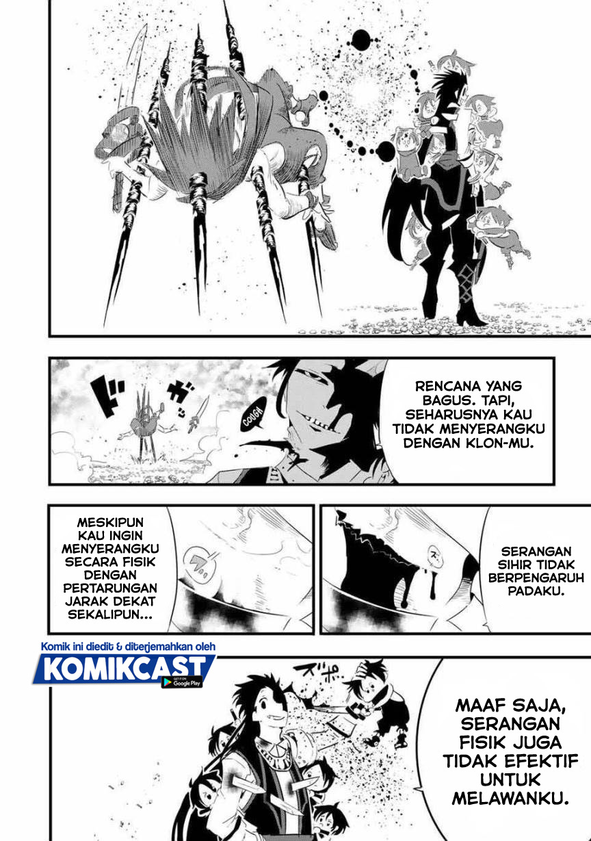 Tensei Shitara dai Nana Ouji dattanode, Kimamani Majutsu o Kiwamemasu