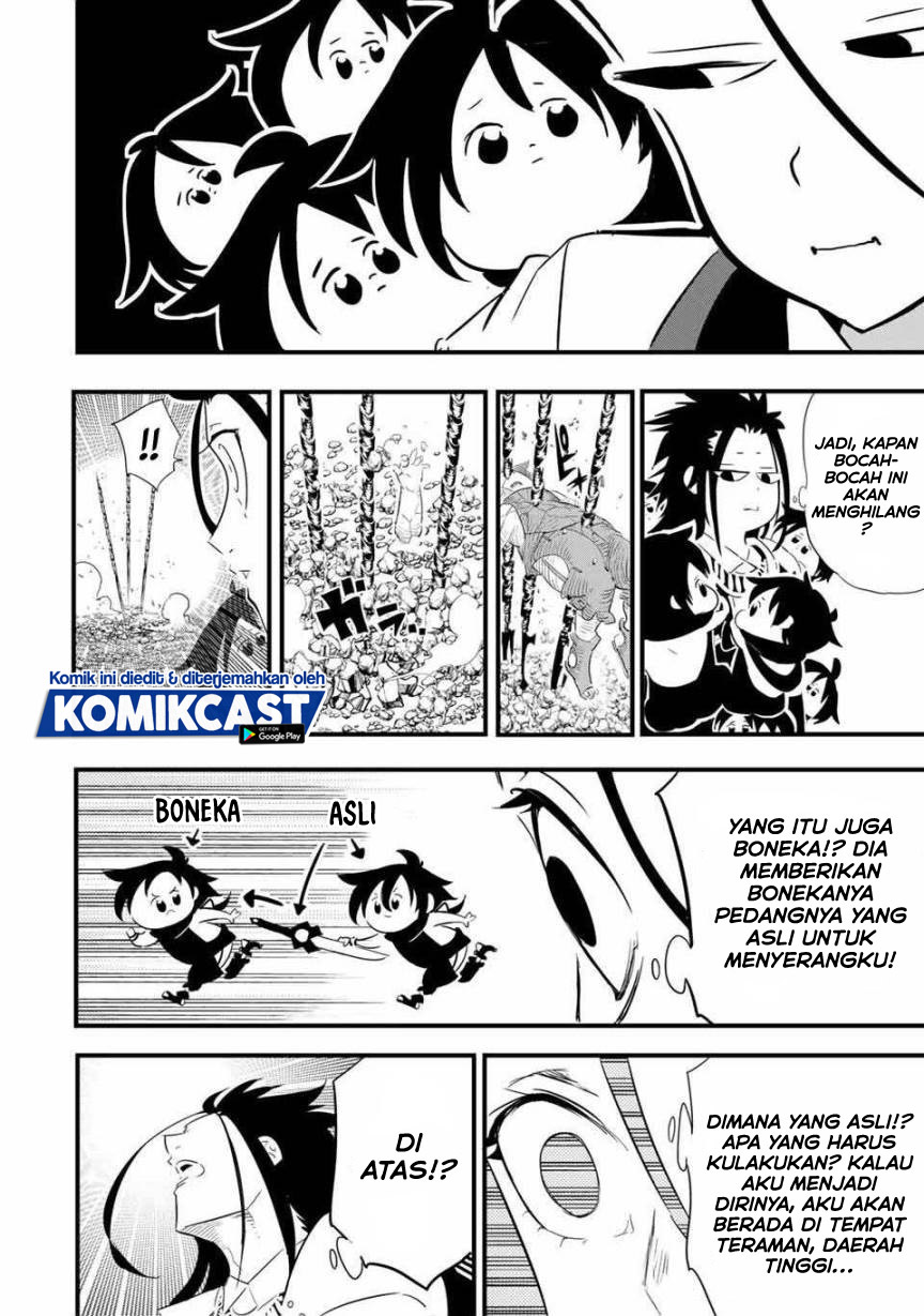 Tensei Shitara dai Nana Ouji dattanode, Kimamani Majutsu o Kiwamemasu