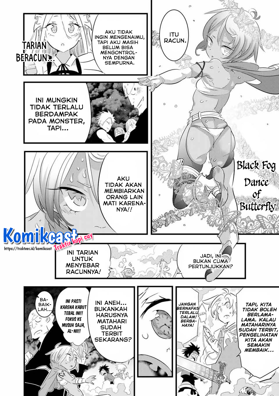 Tensei Shitara dai Nana Ouji dattanode, Kimamani Majutsu o Kiwamemasu