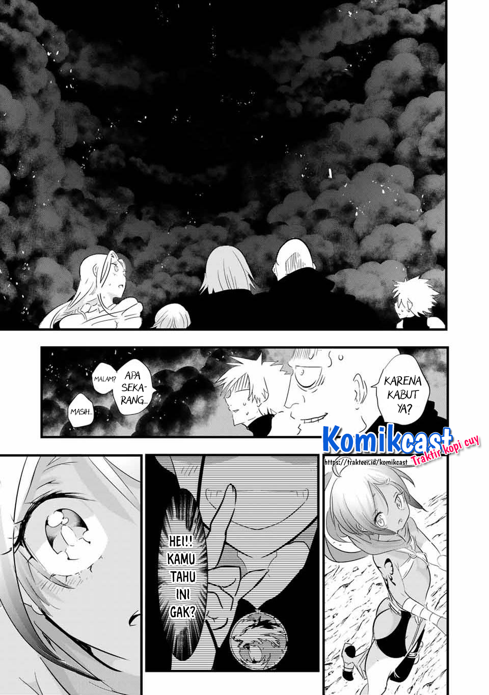 Tensei Shitara dai Nana Ouji dattanode, Kimamani Majutsu o Kiwamemasu