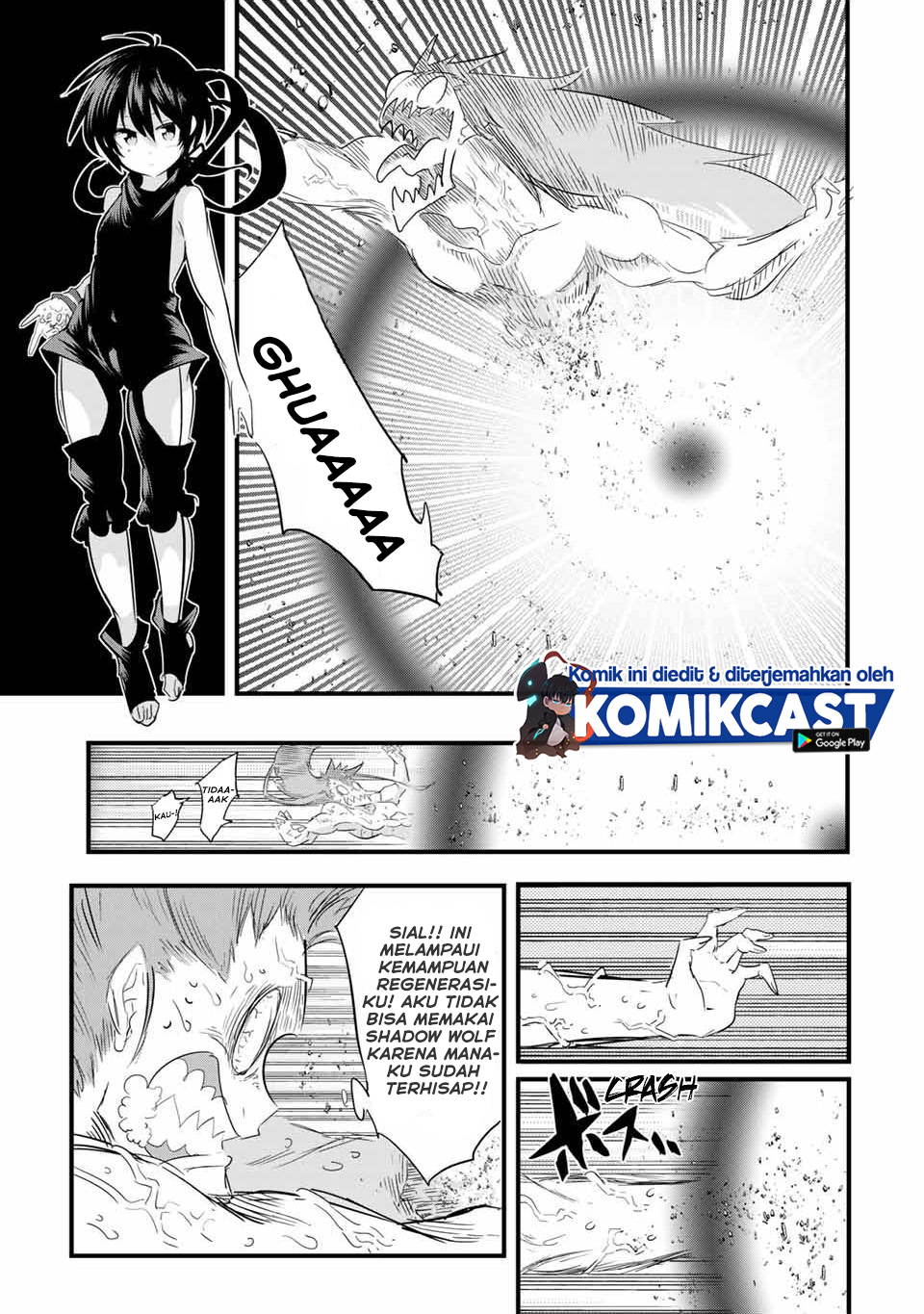 Tensei Shitara dai Nana Ouji dattanode, Kimamani Majutsu o Kiwamemasu