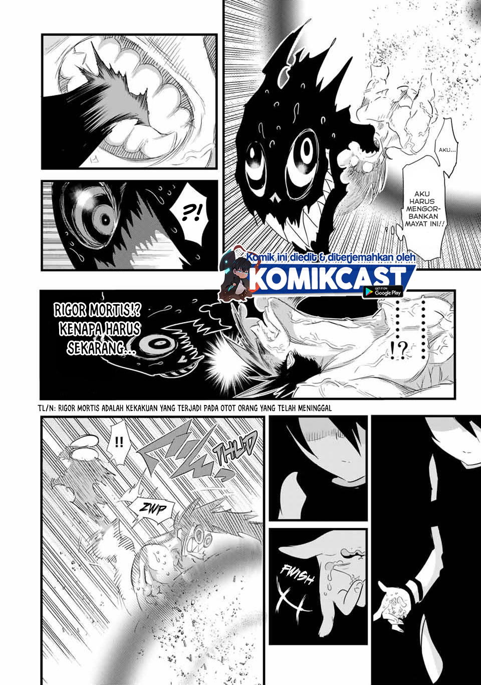 Tensei Shitara dai Nana Ouji dattanode, Kimamani Majutsu o Kiwamemasu