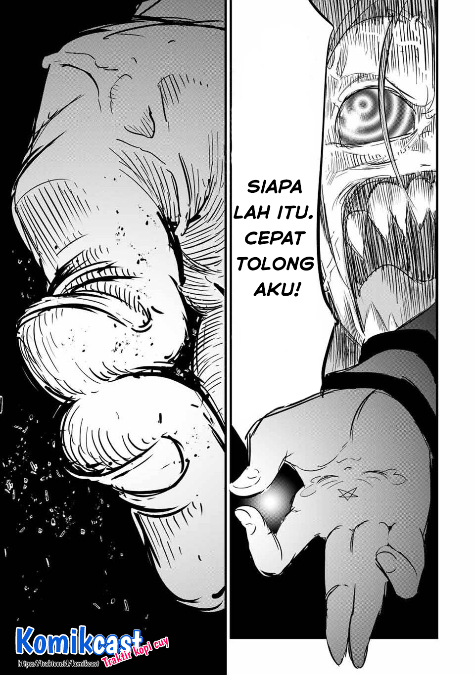 Tensei Shitara dai Nana Ouji dattanode, Kimamani Majutsu o Kiwamemasu