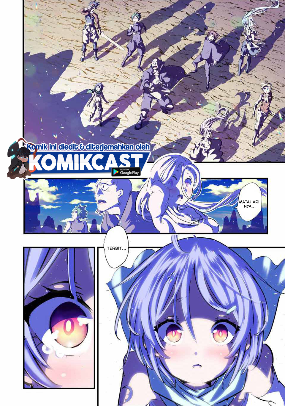 Tensei Shitara dai Nana Ouji dattanode, Kimamani Majutsu o Kiwamemasu