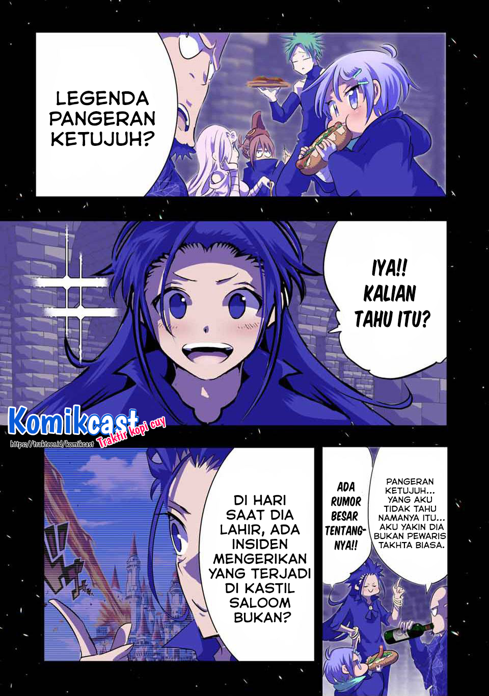 Tensei Shitara dai Nana Ouji dattanode, Kimamani Majutsu o Kiwamemasu