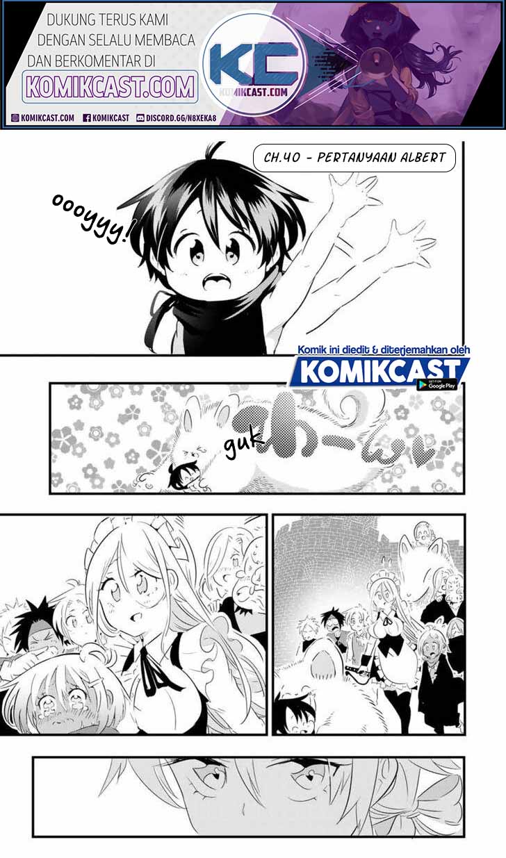 Tensei Shitara dai Nana Ouji dattanode, Kimamani Majutsu o Kiwamemasu