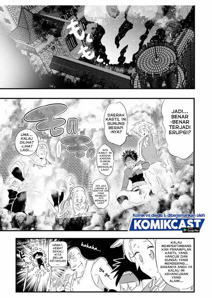 Tensei Shitara dai Nana Ouji dattanode, Kimamani Majutsu o Kiwamemasu